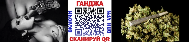 Наркота Почеп Псилоцибиновые грибы  Мефедрон  КОКАИН  Альфа ПВП 