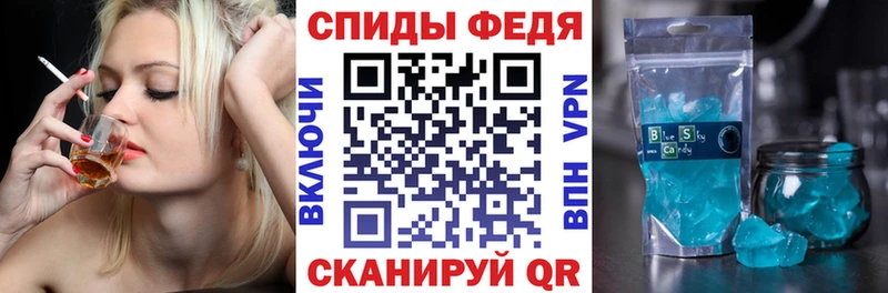 АМФ 98%  KRAKEN ССЫЛКА  Почеп 