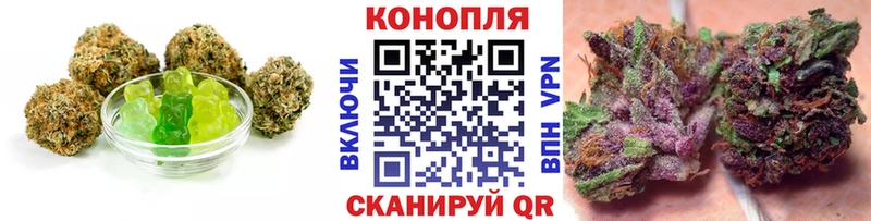 Cannafood марихуана  Почеп 