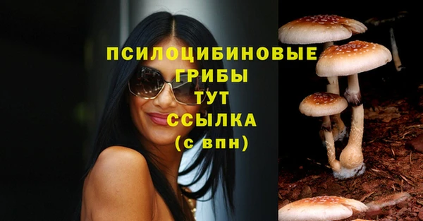 меф VHQ Пестово