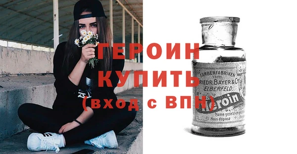 COCAINE Переславль-Залесский