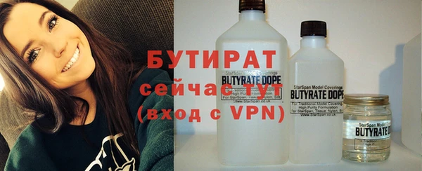 COCAINE Переславль-Залесский