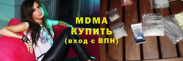 меф VHQ Пестово