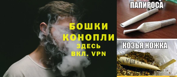 героин Пересвет