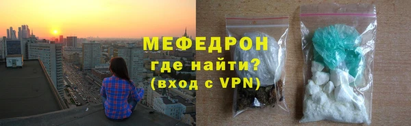 COCAINE Переславль-Залесский