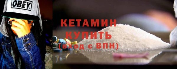 героин Пересвет
