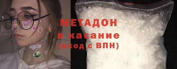 меф VHQ Пестово
