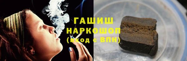 героин Пересвет