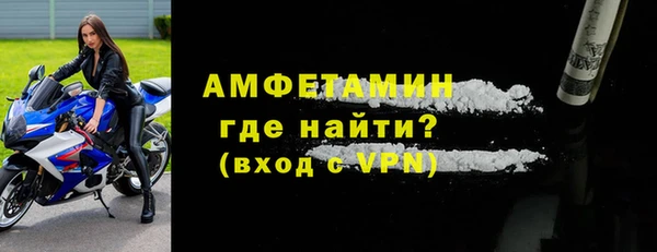 героин Пересвет