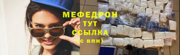 COCAINE Переславль-Залесский