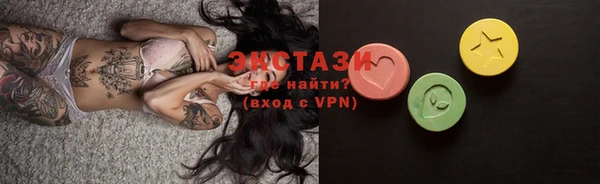 героин Пересвет