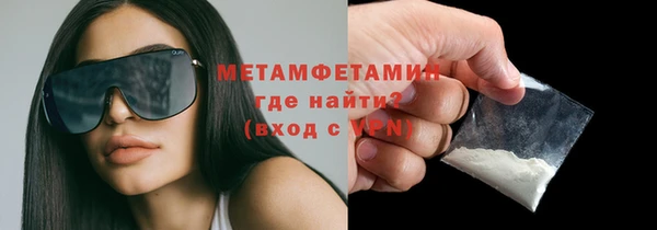 COCAINE Переславль-Залесский
