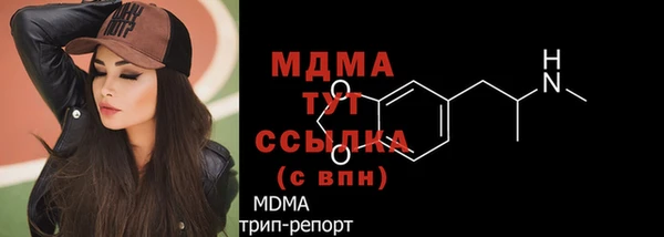 COCAINE Переславль-Залесский