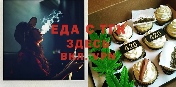 COCAINE Переславль-Залесский