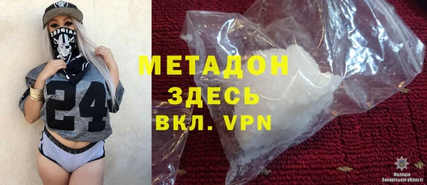 меф VHQ Пестово