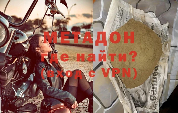 COCAINE Переславль-Залесский