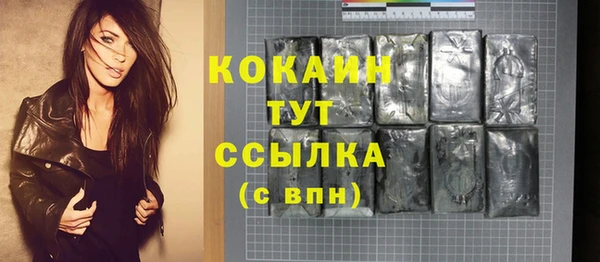 меф VHQ Пестово