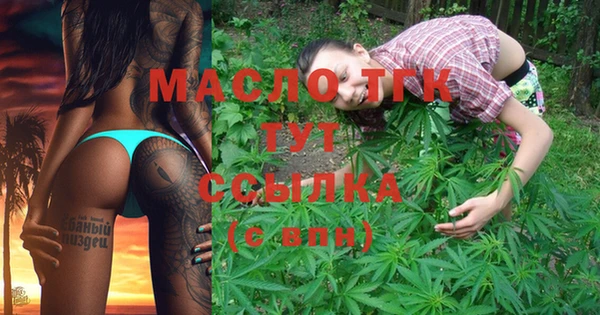 меф VHQ Пестово