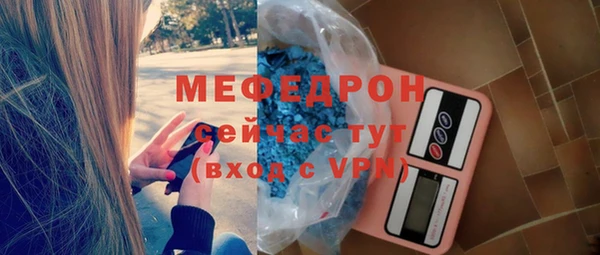 героин Пересвет