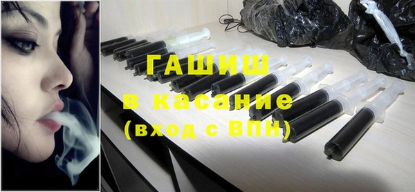 героин Пересвет