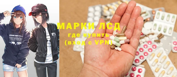 меф VHQ Пестово