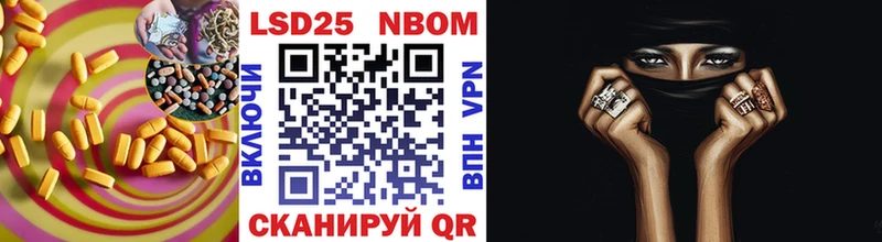 Лсд 25 экстази ecstasy маркетплейс Telegram Почеп