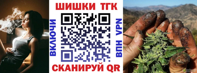 где продают   Почеп  МАРИХУАНА марихуана 